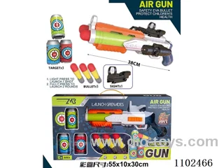 soft bullet gun