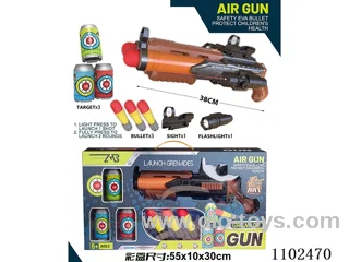 soft bullet gun