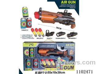 soft bullet gun