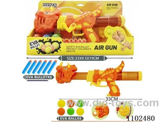 soft bullet gun
