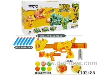 soft bullet gun