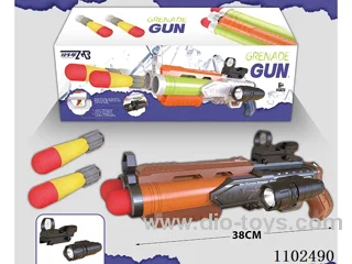 soft bullet gun
