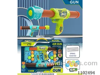 soft bullet gun