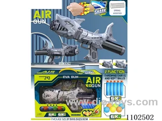 soft bullet gun