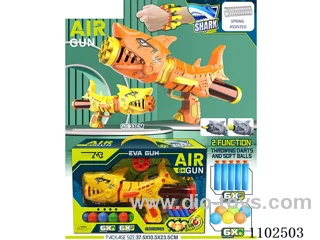 soft bullet gun