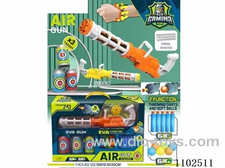 soft bullet gun