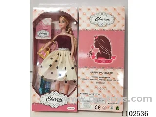 11.5inch Barbie