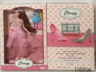 11.5inch Barbie