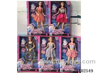 11.5inch Barbie