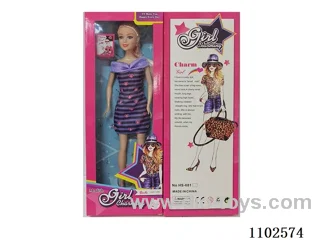 11.5inch Barbie