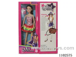 11.5inch Barbie