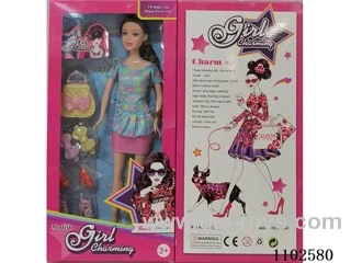 11.5inch Barbie