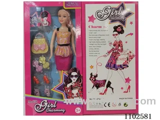 11.5inch Barbie