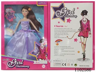11.5inch Barbie