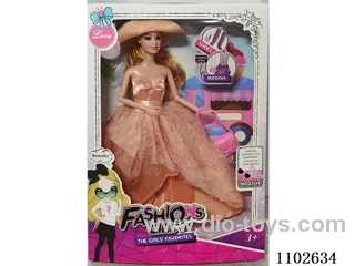 11.5inch Barbie