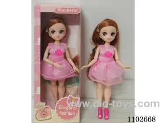 9inch doll