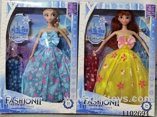 11.5inch Barbie