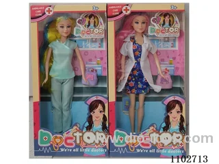 11.5inch Barbie