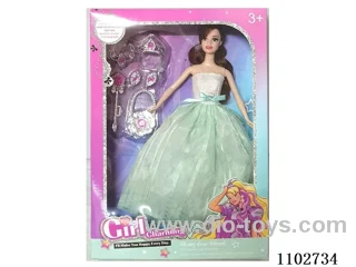 11.5inch Barbie