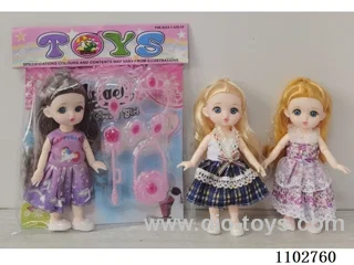 6inch 17CM doll