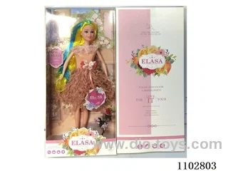 11.5inch Barbie