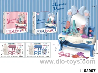 Mini dresser W L/M in color box