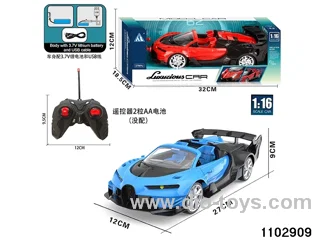 1:16 4ch RC car with light(electricity package) in window box