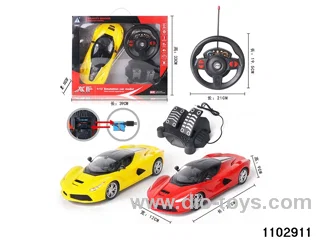 1:16 4ch RC car with light(electricity package) in window box