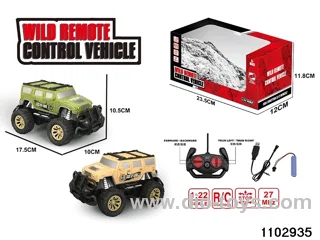 1：22 4ch RC car with light(electricity package）in window box