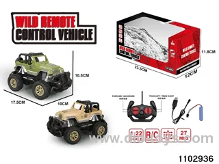 1：22 4ch RC car with light(electricity package）in window box