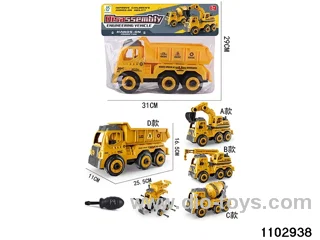 Disassembling and assembling the skid steer in PP bag with header