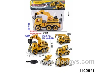 Disassembling and assembling the skid steer in PP bag with header