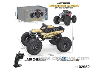1:10 4WD climbing vehicle in window box