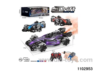 drift car in window box