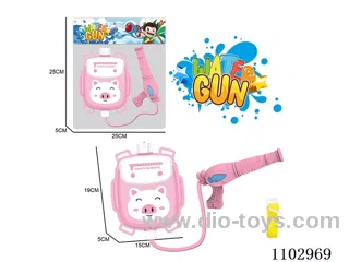 water gun 1000ML
