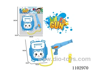 water gun 1000ML