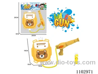 water gun 1000ML