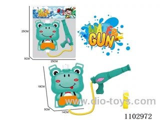 water gun 900ML