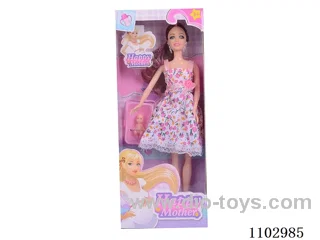11inch Barbie