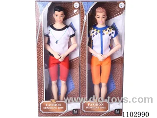 11inch Barbie