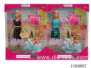 11.5inch Barbie