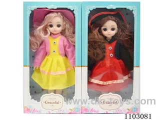 18inch  Barbie