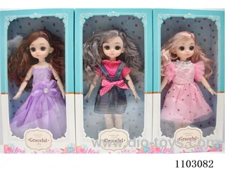 16inch Barbie