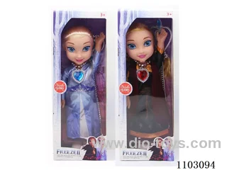 18inch  Barbie