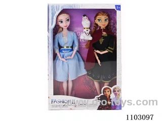 11.5inch Barbie