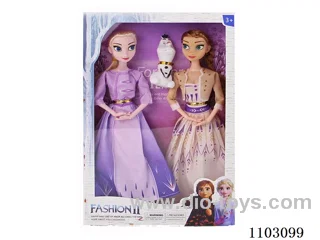 11.5inch Barbie