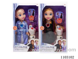 16inch Barbie