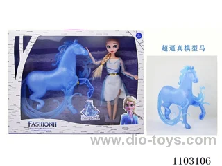 11.5inch Barbie