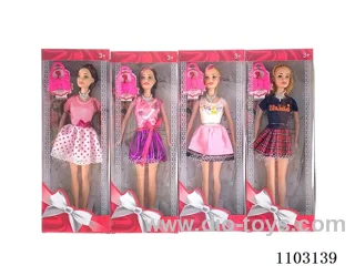 11.5inch Barbie