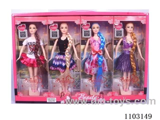 11.5inch Barbie